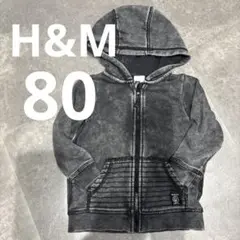 H&M 80cm パーカー