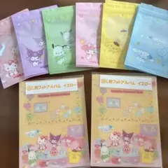 エンジョイアイドル