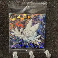 【No 30】 ギザ有○ ドラゴンボール 超戦士シールウエハース超