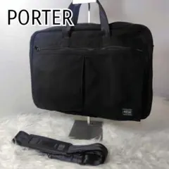 PORTER ポーター　ビジネスバッグ　2way　ショルダー　黒　CORDURA