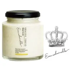 グラース東京 ボディスクラブ Eau Admirable 200g