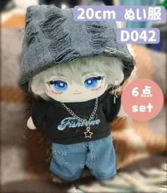 ツナ缶様 リクエスト 2点 まとめ商品