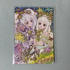 ひみつのアイプリ リング姫 つむぎ カラフルシャインパープル サイン