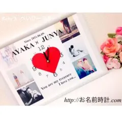 #大人気 #写真入り #お名前時計 #カップル #結婚 #ギフト に
