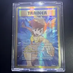 カスミのやる気 SR 海外版