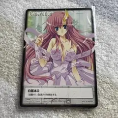 【非売品】セラフィムコール 七瀬葵トレーディングカードセット トレーディングカード 七瀬葵コレクション (トレーディングカード