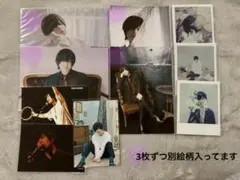 2026年最新】斉藤壮馬 チェキの人気アイテム - メルカリ