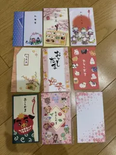 お年玉袋 雑貨