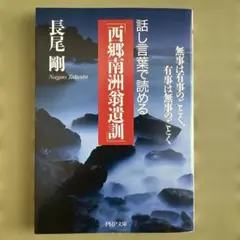 Item thumbnail for item 8f862105-9f0c-43d8-b295-3d4c08ea73ce