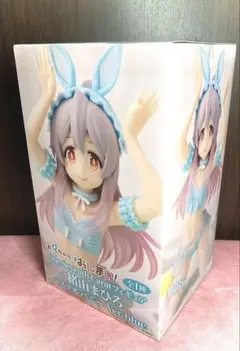 お兄ちゃんはおしまい！　緒山まひろ フィギュア パステルバニーVer.