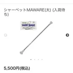 Item thumbnail for item 4222acbe-d67f-4cb0-8c66-23a0dea4a56b