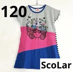 【ScoLar】120キッズ ワンピース チュニック 女の子 子供服 夏のサムネイル