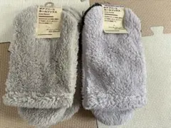 無印良品ボアフリースルームソックス2足セット