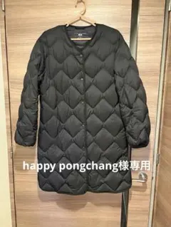 ユニクロ ウルトラライトダウン リラックスコート 黒 Sサイズ 450455