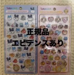 【正規品】ボンボンドロップシール　たまごっち　2種セット　みみっち　めめっち