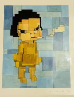 2025年最新】奈良美智 サインの人気アイテム - メルカリ