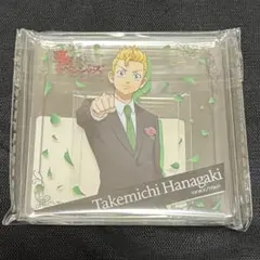 東京リベンジャーズ DMMスクラッチ D賞　アクリルコースターズ　花垣武道