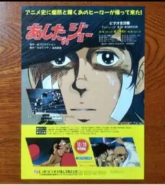 chikopico様 リクエスト 4点 まとめ商品