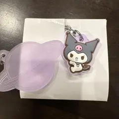 クロミ　ダブルチャームグミ