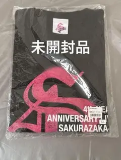 2026年最新】櫻坂46 tシャツの人気アイテム - メルカリ