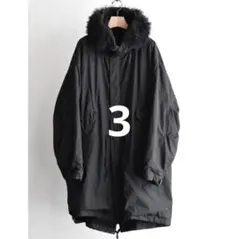 2025年最新】comoli コットンナイロンダウン 3の人気アイテム - メルカリ