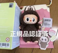2026年最新】labubu シークレットの人気アイテム - メルカリ
