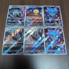 MEGAドリームex　ポケモンカード　AR セット