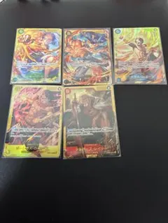 ワンピースカードゲーム SEC まとめ売り