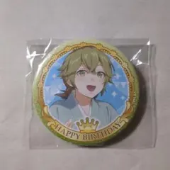 2025年最新】菱田春草 明治東亰恋伽の人気アイテム - メルカリ