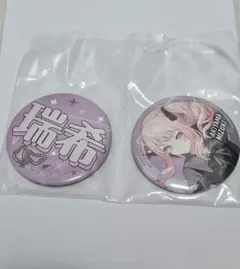 プロセカ セガラッキーくじ 缶バッジ 瑞希