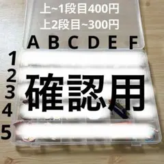 シルバニア　ネームプレート　種袋 シルバニア ネームプレート 種袋 - メルカリ