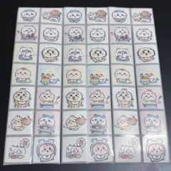 42枚 ちいかわベビー chiikawababy ステッカー シール