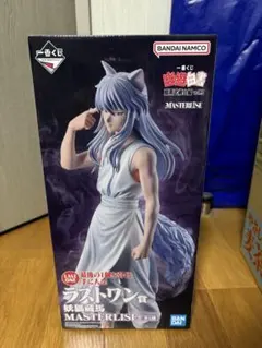 k*様 【新品】一番くじ 幽遊白書 妖狐蔵馬 ラストワン賞 フィギュア