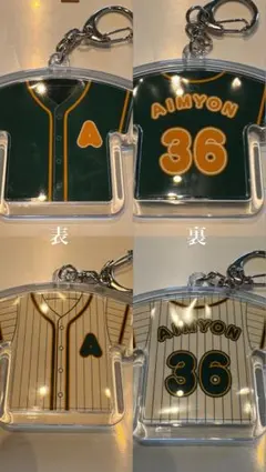 あいみょん みょんパッチン ユニフォーム AIMYONS 甲子園 4個セット