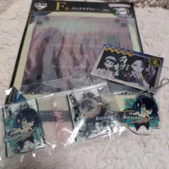 鬼滅の刃　まとめ