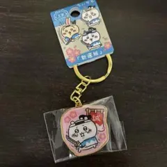 しの様 リクエスト 3点 まとめ商品
