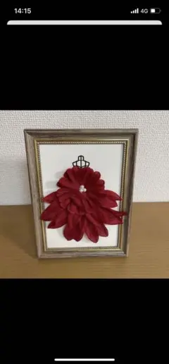 ドレス色当てクイズ　結婚式