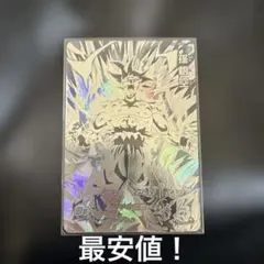 2026年最新】MM5 sec pの人気アイテム - メルカリ