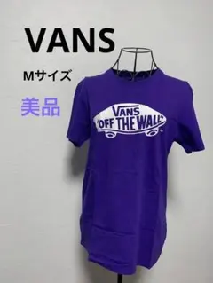【美品】VANS！Tシャツ