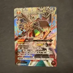 ユニオンアリーナ 熱気バサラ SR パラレル - メルカリ