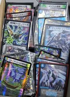 デュエマ 引退品 2