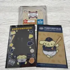 当日発送‼️ 侍ジャパン×サンリオ くじ　G賞　クリアカードセット　ポムポムプリン