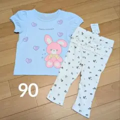 ベビー キッズ 半袖トップス リブパンツ 90cm 2点セット うさぎ 花柄