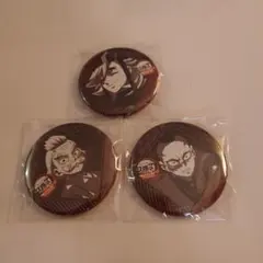 2025年最新】童磨 ダイニング 缶バッジの人気アイテム - メルカリ