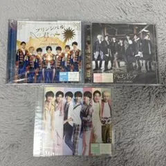 WEST. プリンシパルの君へ 初回盤A 初回盤B 通常盤セット 帯付き