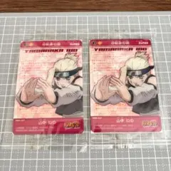 ナルトアイス オリジナルプラスチックカード No.12 山中いの 2枚セット