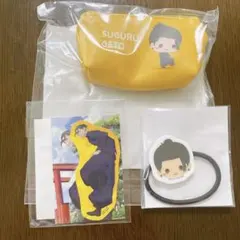 呪術廻戦 セガラッキーくじ ミニポーチ アクリルヘアゴム ステッカー 夏油傑