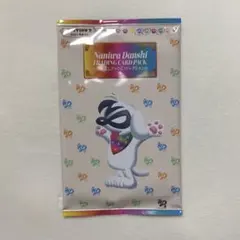 なにわ男子 ND5 なかよしフレNDコレクションEDITION2 トレカ 未開封