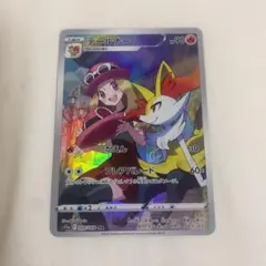 メルカリ