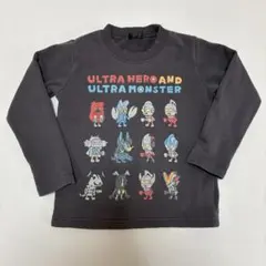 ウルトラヒーローとウルトラモンスター トレーナー 110cm